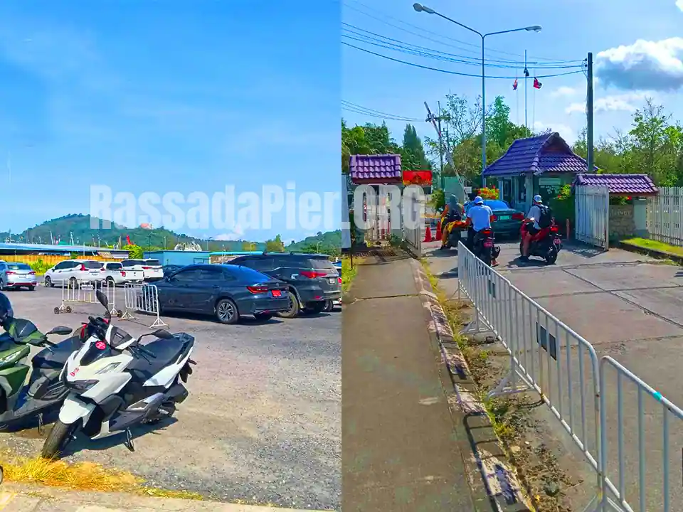 The secure on-site parking lot for cars and motorbikes alongside the main entrance gate at Rassada Pier in Phuket